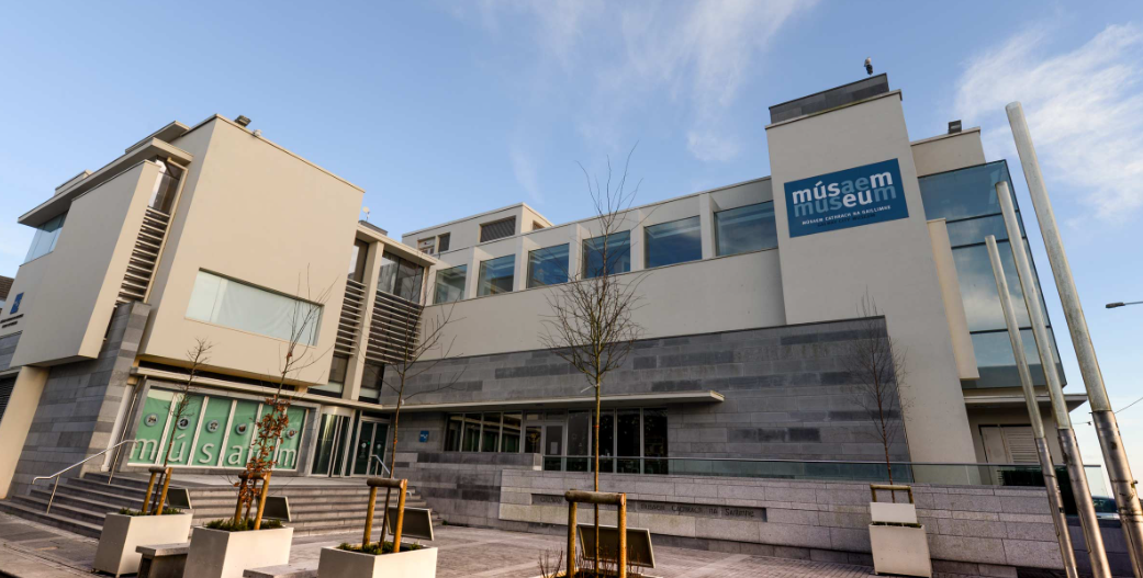 Galway City Museum, Galway City, Ireland